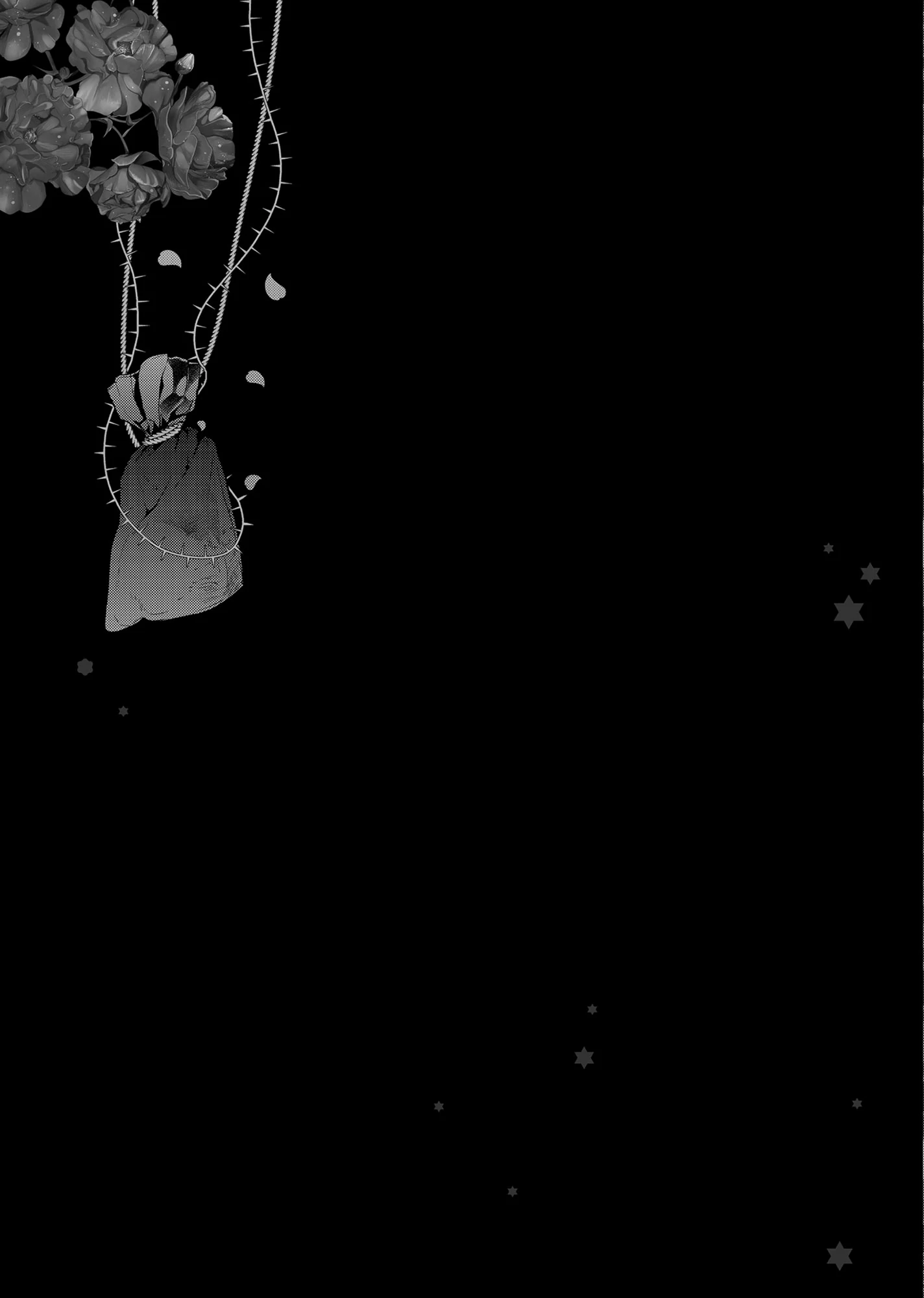 Smile of Condemnation Chapter 16.6 - page 12