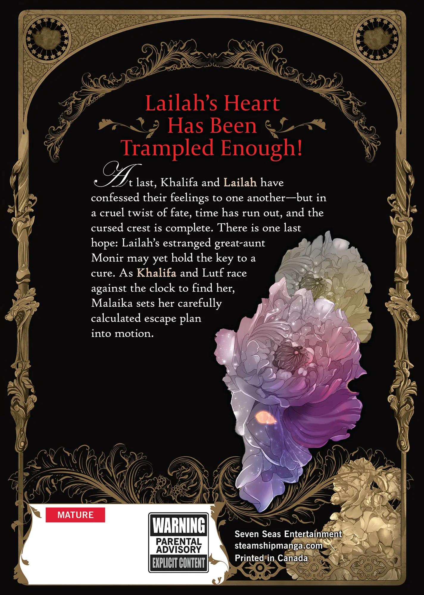 Smile of Condemnation Chapter 16.6 - page 14