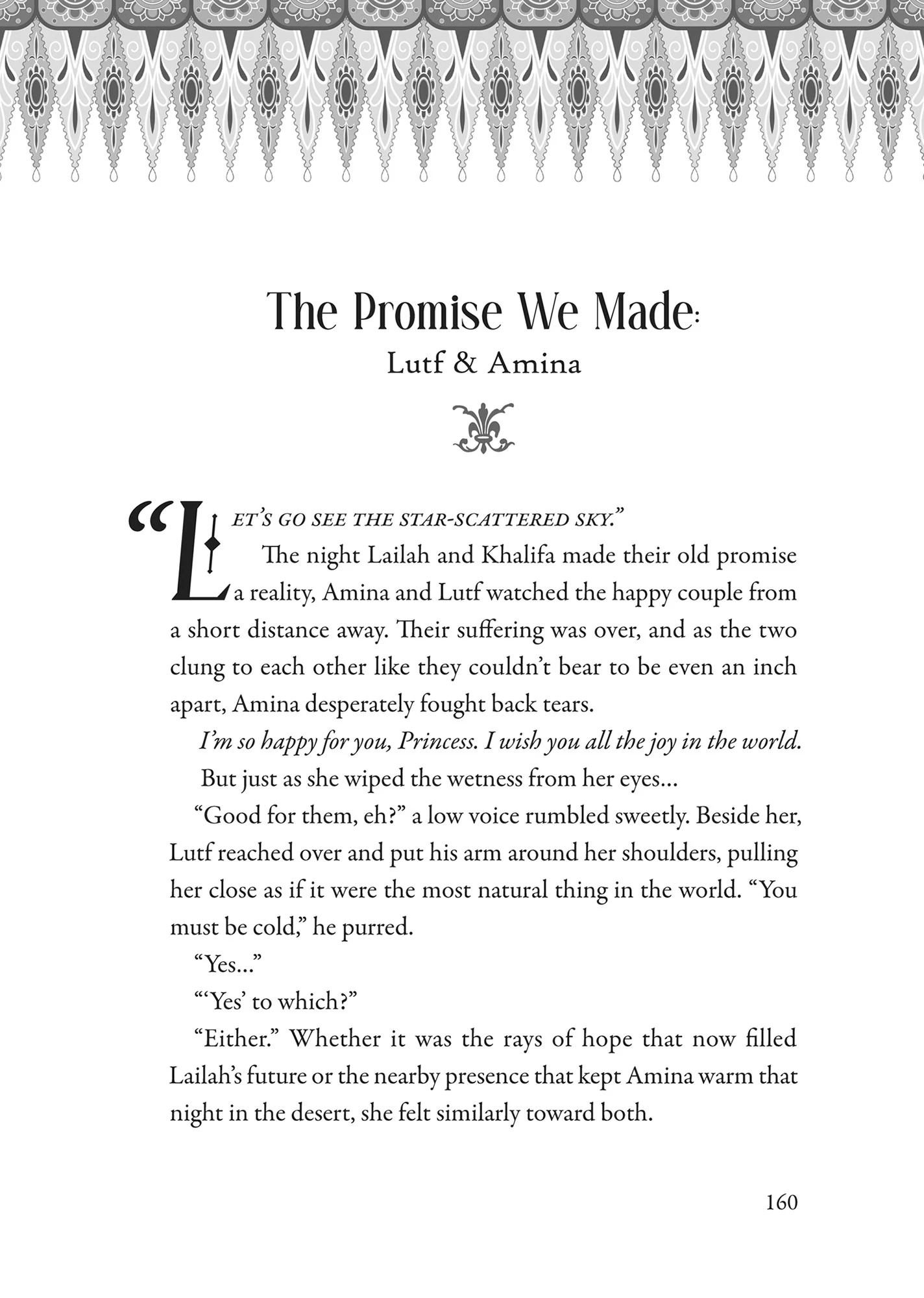 Smile of Condemnation Chapter 16.6 - page 1