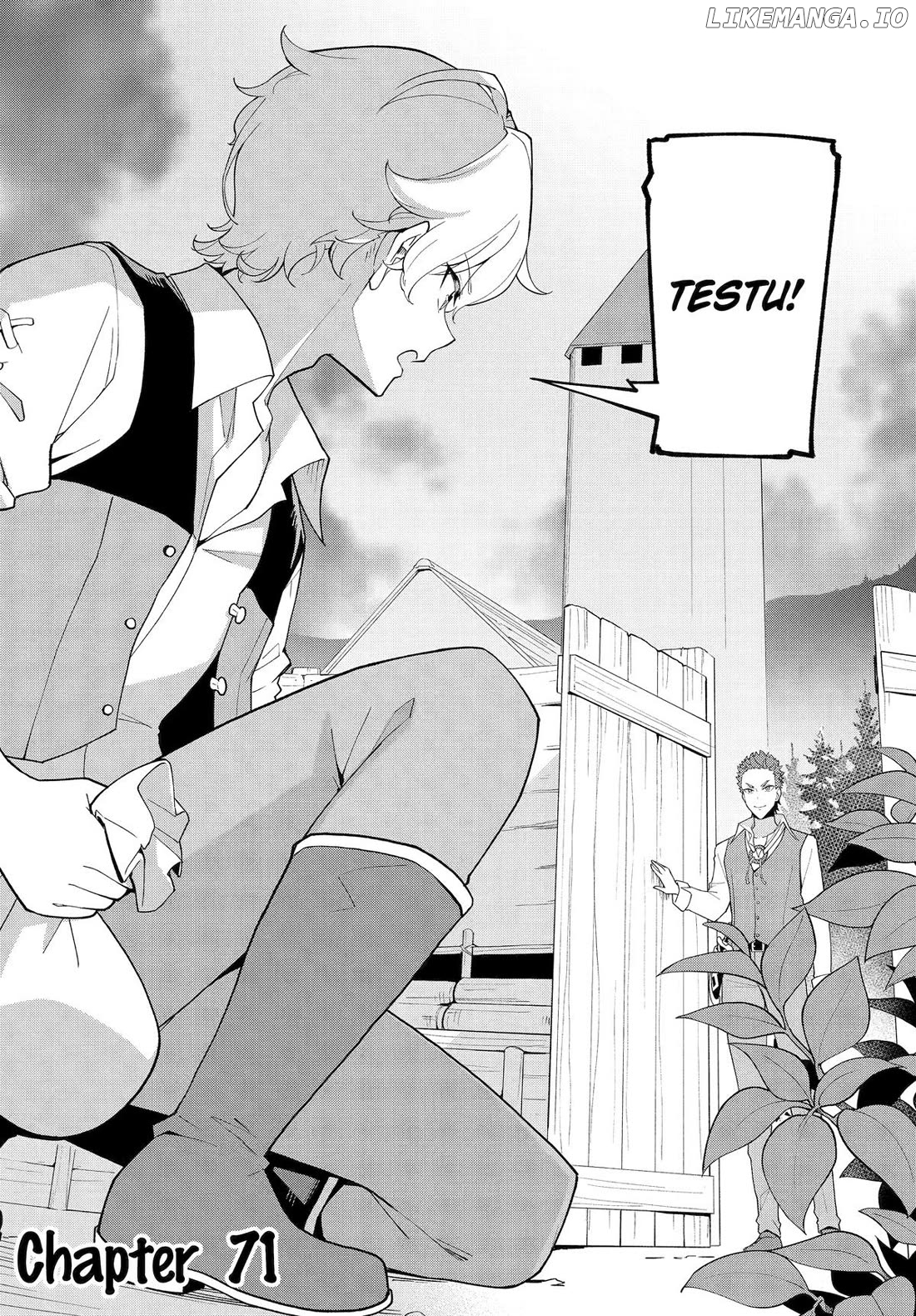 Dad Is A Hero, Mom Is A Spirit, I’m A Reincarnator Chapter 71 - page 2