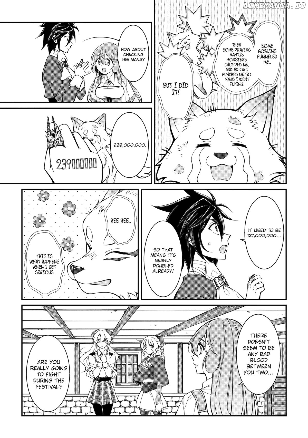 The Strongest Brave Man Of The Black Wizard Chapter 92 - page 11