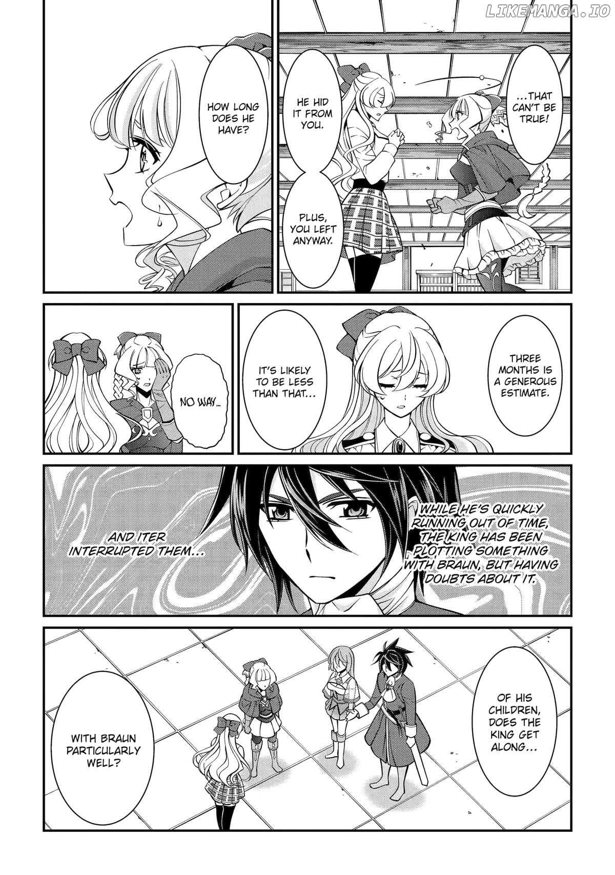 The Strongest Brave Man Of The Black Wizard Chapter 92 - page 13