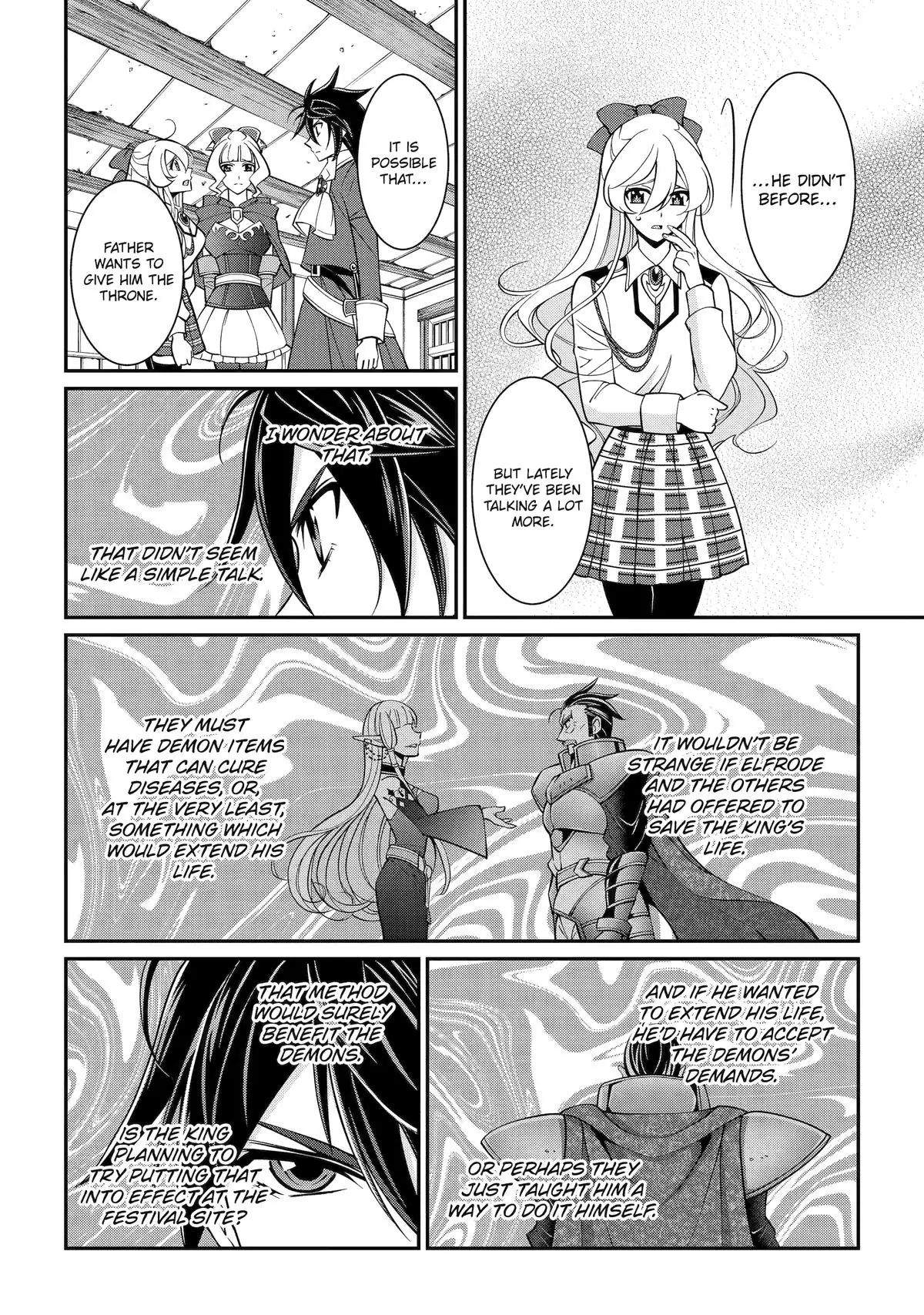 The Strongest Brave Man Of The Black Wizard Chapter 92 - page 14