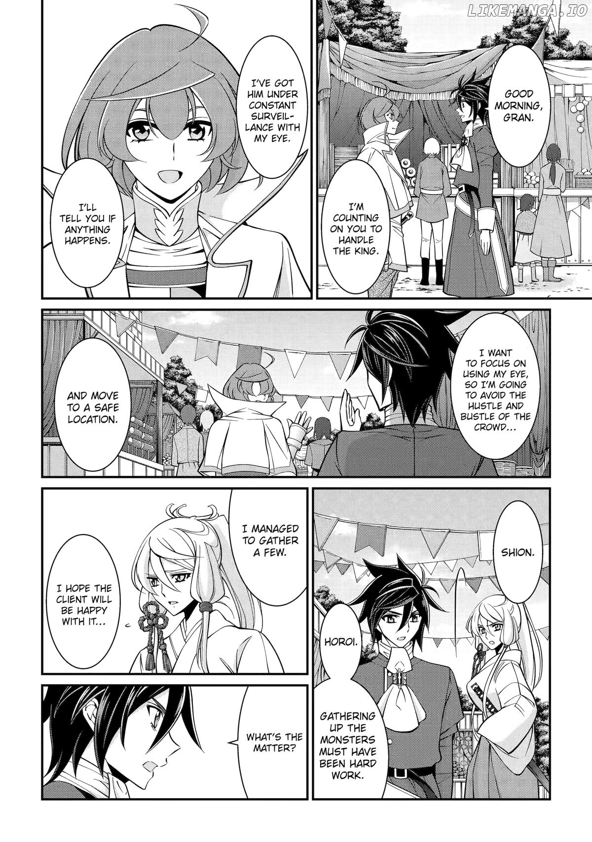 The Strongest Brave Man Of The Black Wizard Chapter 92 - page 16