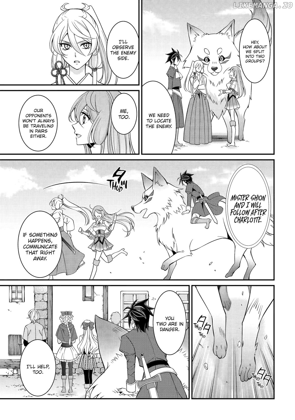 The Strongest Brave Man Of The Black Wizard Chapter 92 - page 23