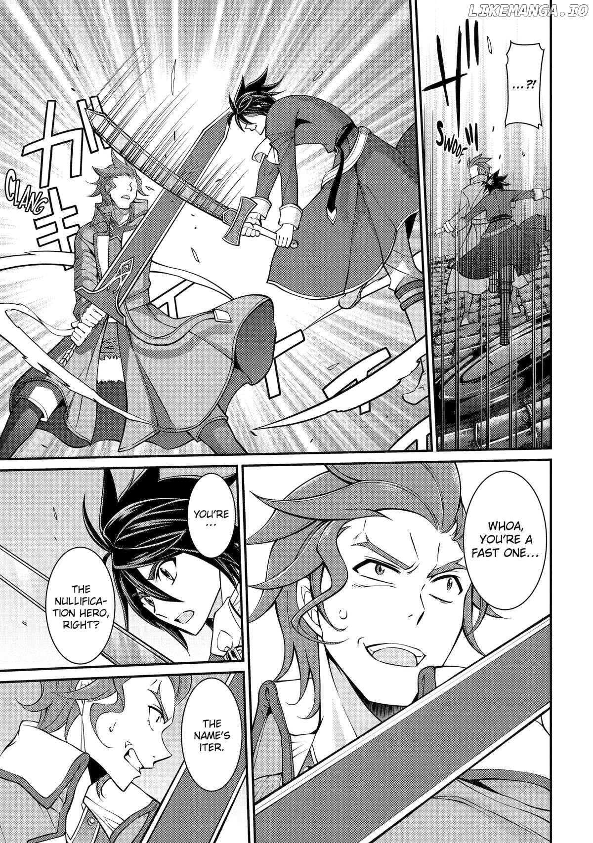 The Strongest Brave Man Of The Black Wizard Chapter 92 - page 7
