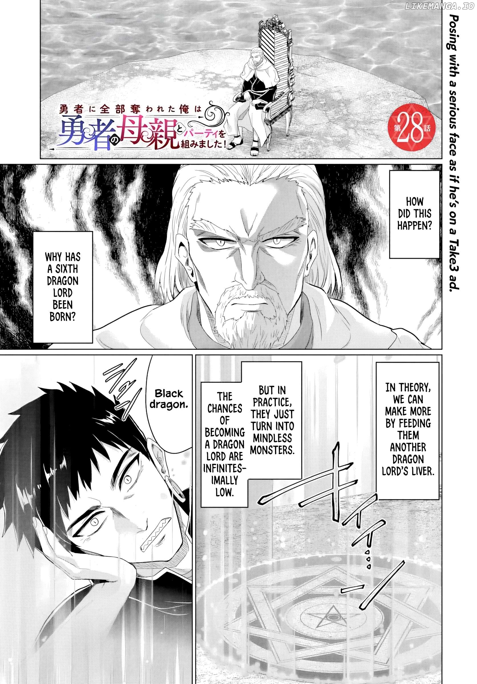 The Hero Took Everything from Me, So I Partied with the Hero’s Mother! Chapter 28 - page 1