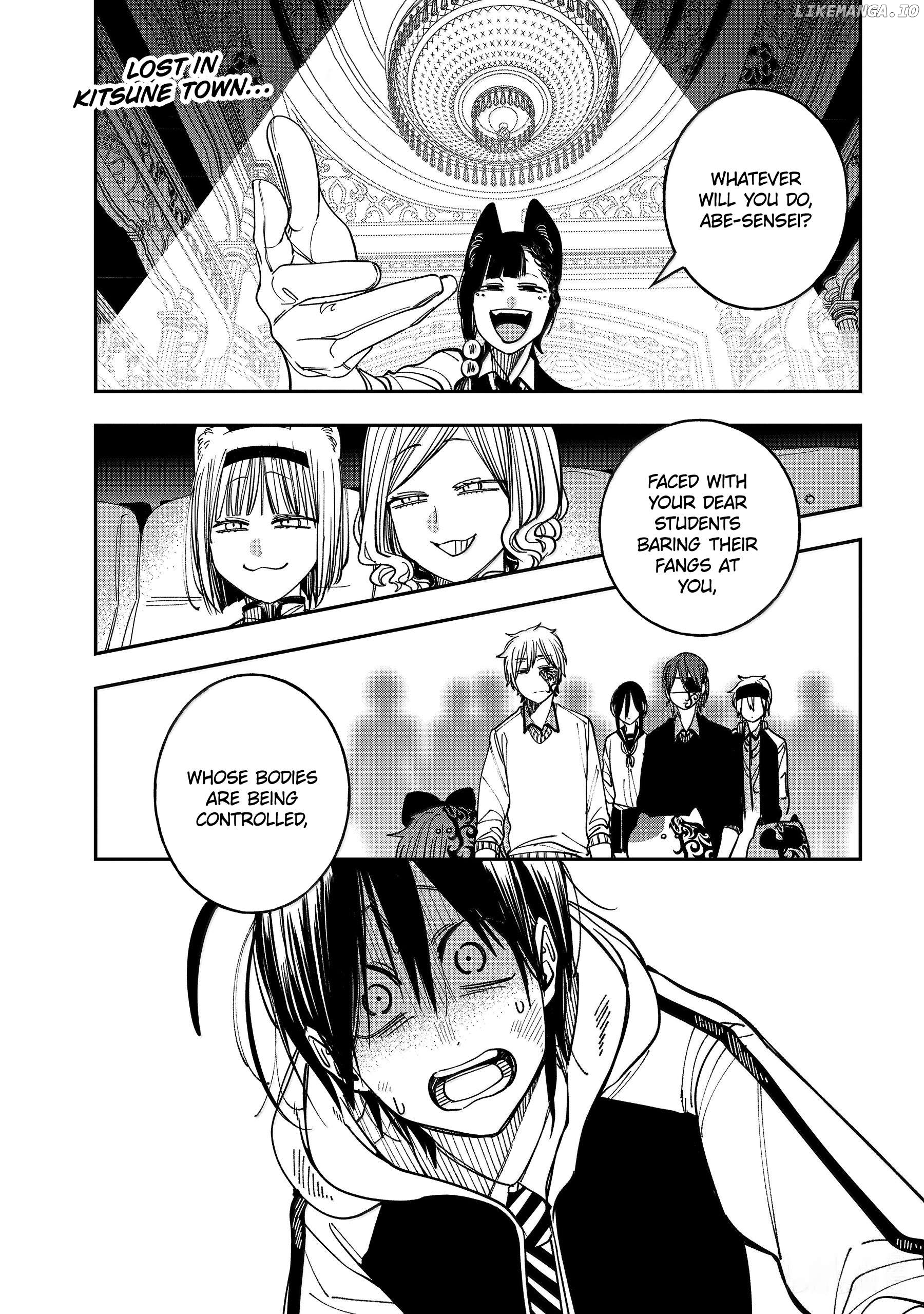 Youkai Gakkou no Sensei Hajimemashita! Chapter 127 - page 1