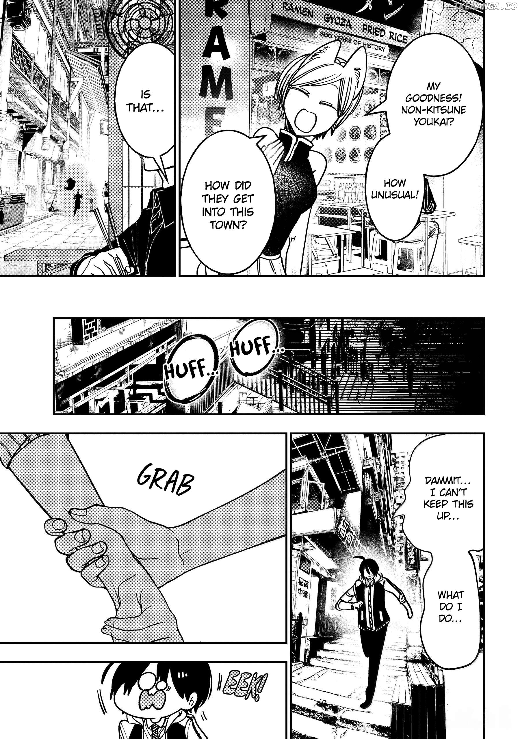 Youkai Gakkou no Sensei Hajimemashita! Chapter 127 - page 11