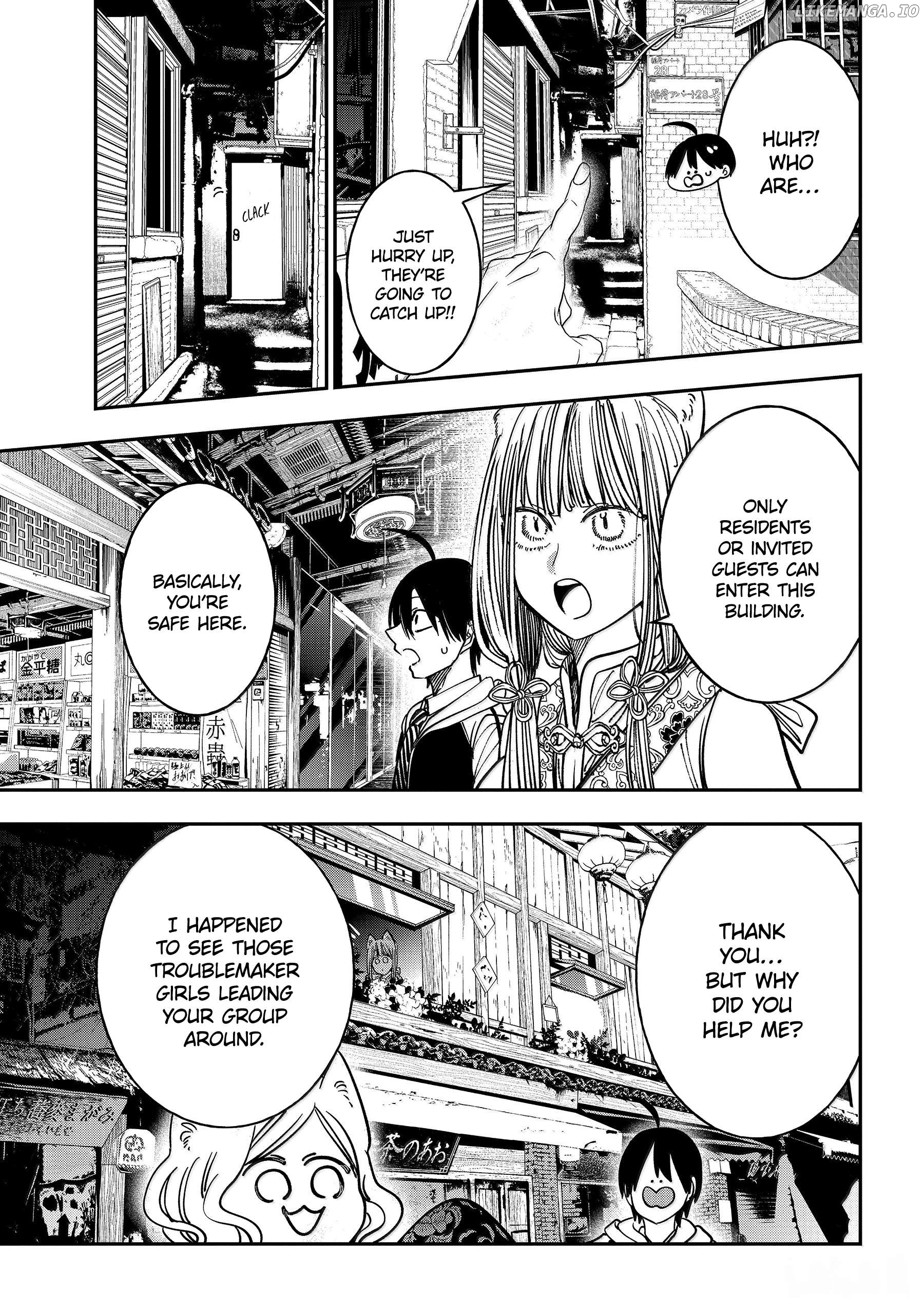 Youkai Gakkou no Sensei Hajimemashita! Chapter 127 - page 13