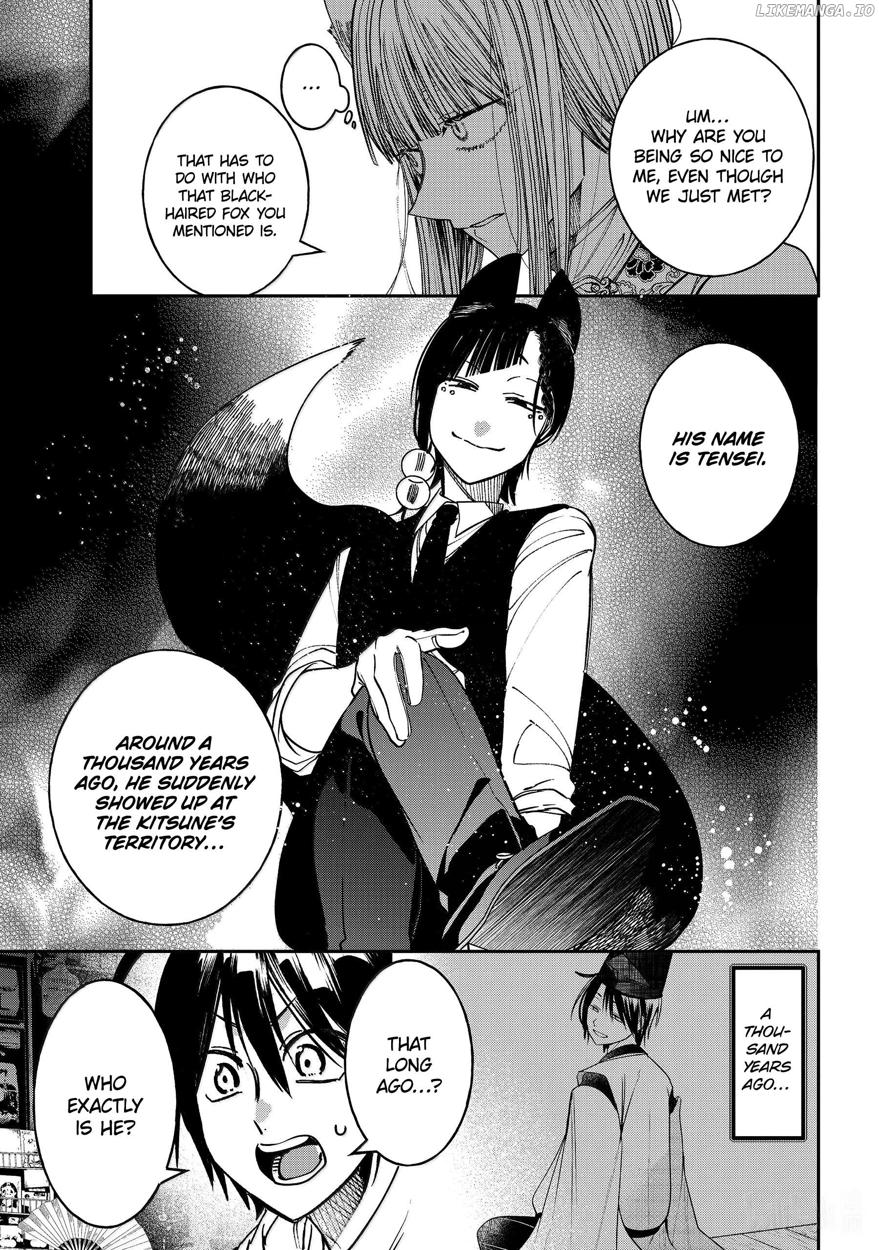 Youkai Gakkou no Sensei Hajimemashita! Chapter 127 - page 17
