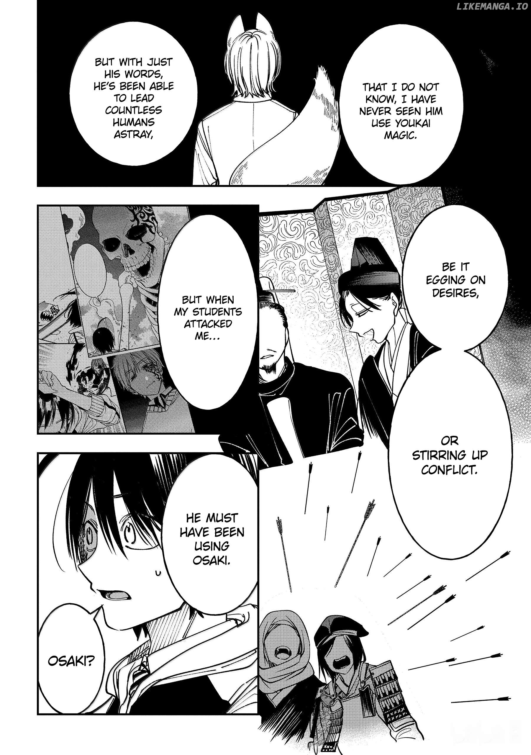 Youkai Gakkou no Sensei Hajimemashita! Chapter 127 - page 18