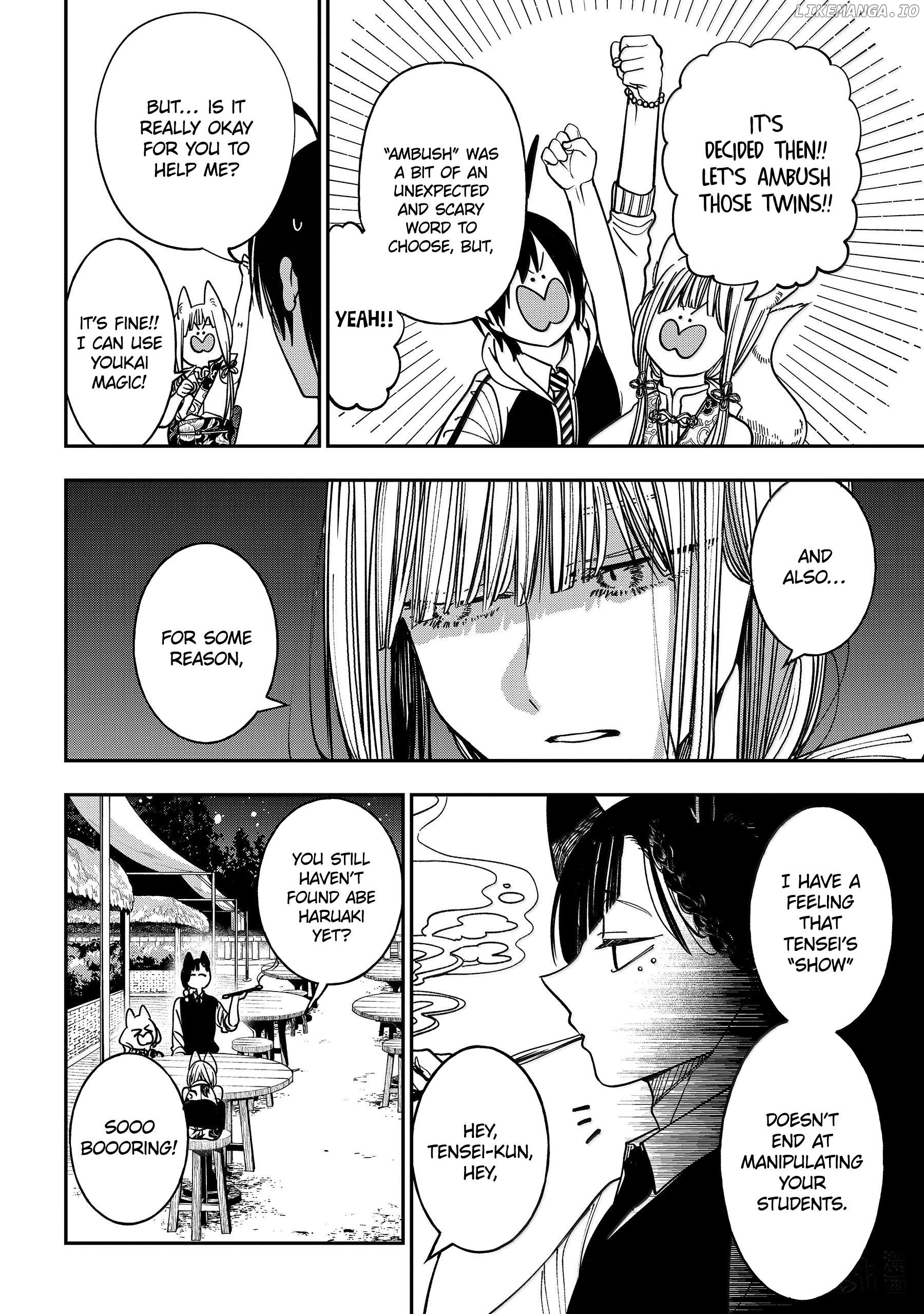 Youkai Gakkou no Sensei Hajimemashita! Chapter 127 - page 22