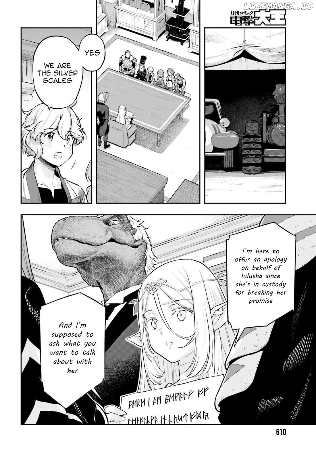 Genkai Koe No Tenpu wa, Tensei-sha ni Shika Atsukaenai - Overlimit Skill Holders - Chapter 50 - page 18