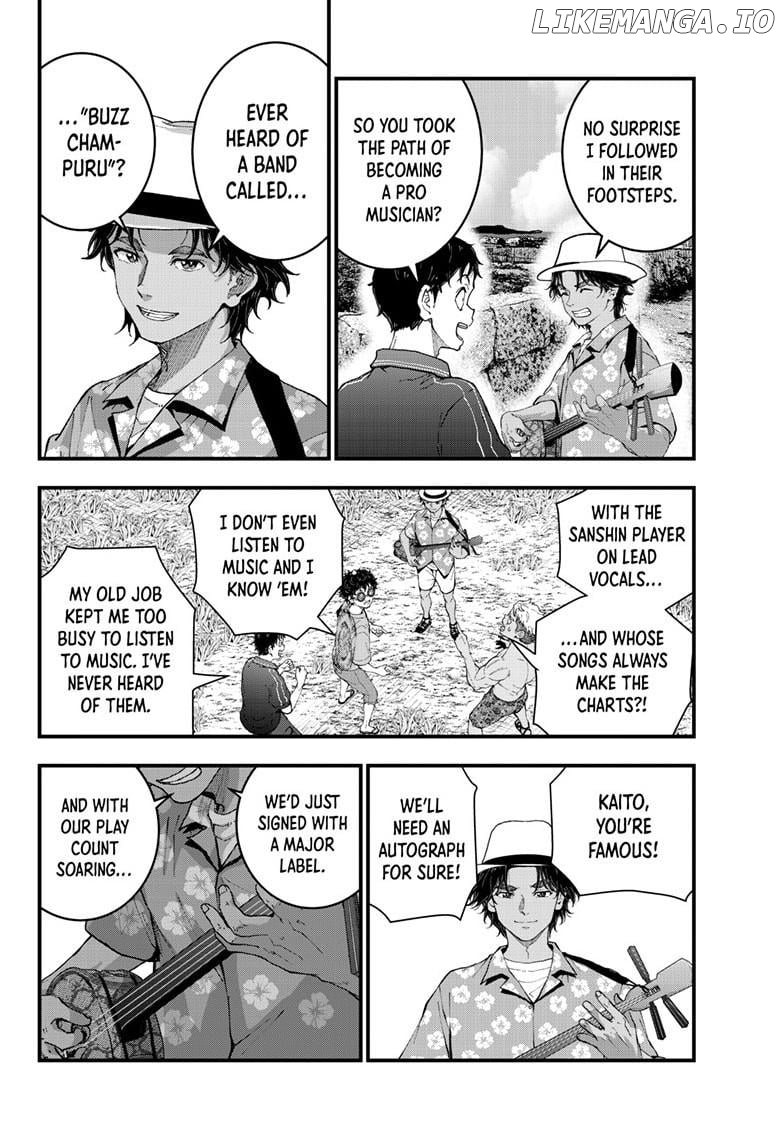 Zombie 100 ~100 Things I Want to do Before I Become a Zombie~ Chapter 78 - page 43