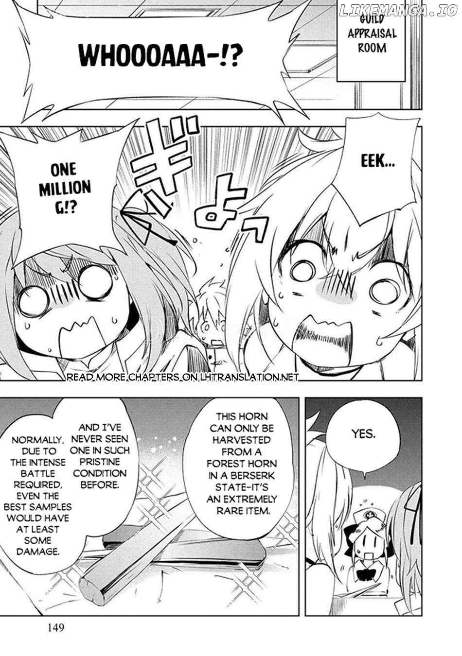 Jako Ni Ha Tanya Ga Oniaida Www” to Iwareta Tanya Level 9999 No Ore Chapter 13 - page 26