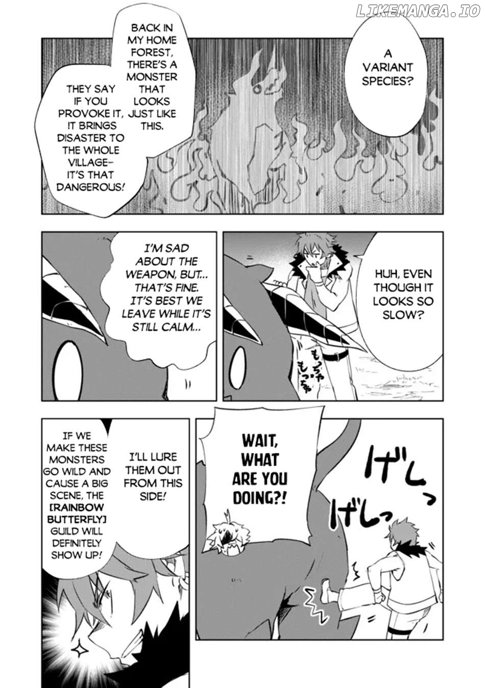 Jako Ni Ha Tanya Ga Oniaida Www” to Iwareta Tanya Level 9999 No Ore Chapter 13 - page 8