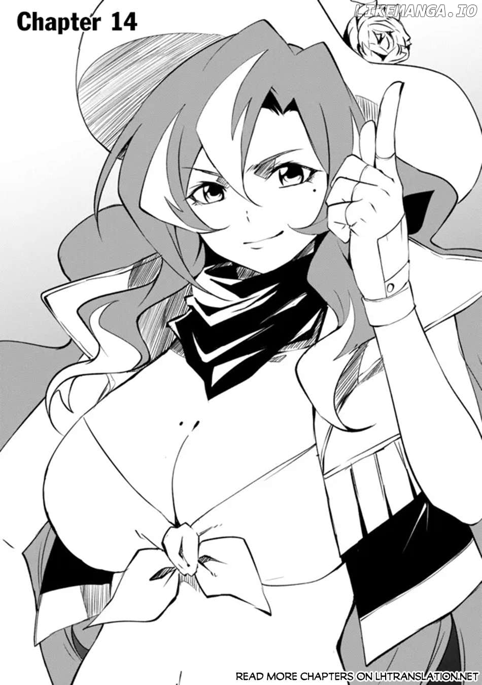 Jako Ni Ha Tanya Ga Oniaida Www” to Iwareta Tanya Level 9999 No Ore Chapter 14 - page 2