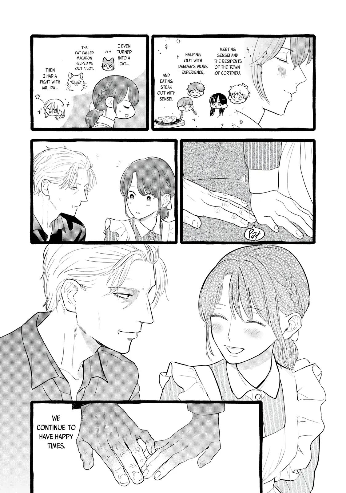 Re-Employment Life With An Unsociable Untalkative Magician Chapter 21 - page 7