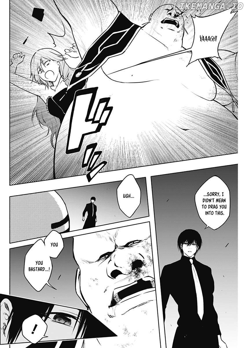 The Irregular Of The Royal Academy Of Magic ~The Strongest Sorcerer From The Slums Is Unrivaled In The School Of Royals ~ Chapter 124 - page 12