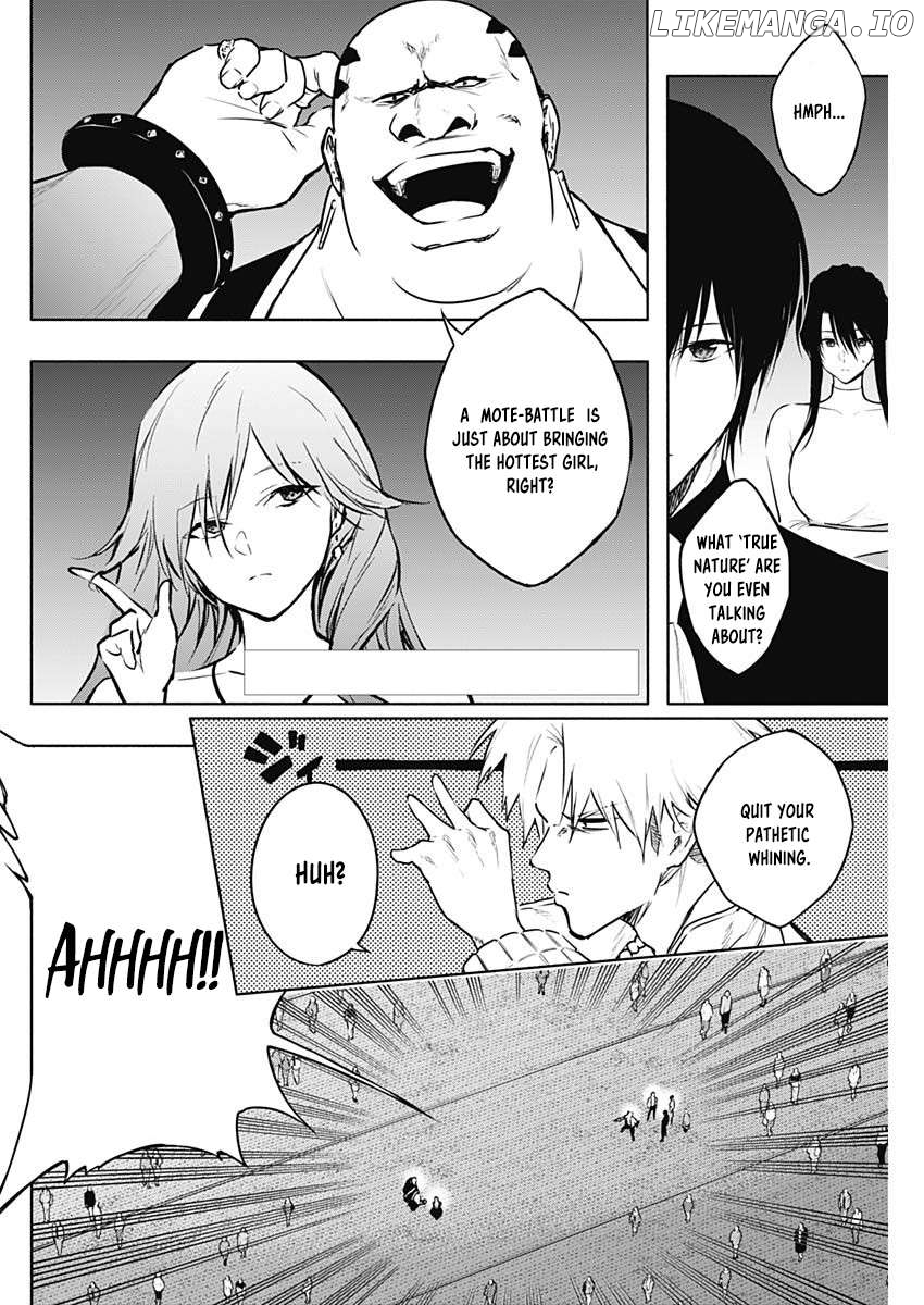 The Irregular Of The Royal Academy Of Magic ~The Strongest Sorcerer From The Slums Is Unrivaled In The School Of Royals ~ Chapter 124 - page 2