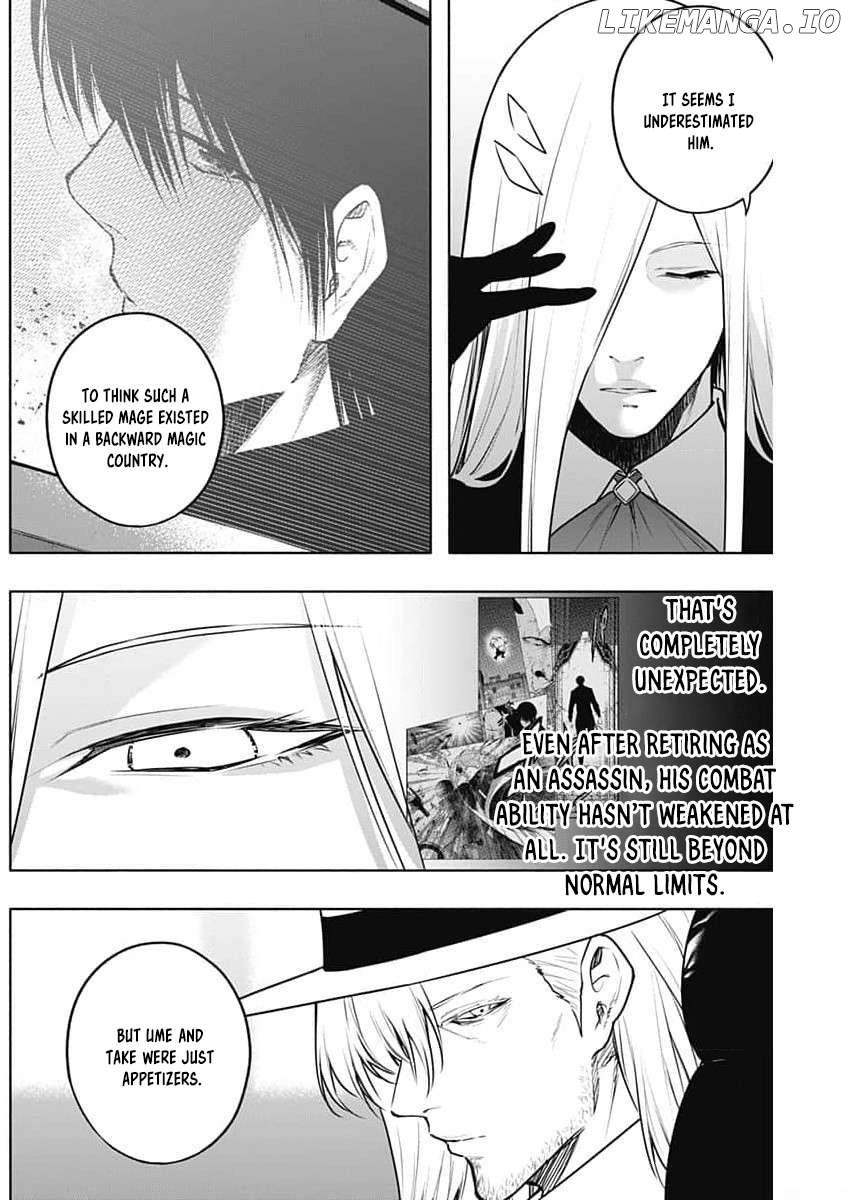 The Irregular Of The Royal Academy Of Magic ~The Strongest Sorcerer From The Slums Is Unrivaled In The School Of Royals ~ Chapter 125 - page 3