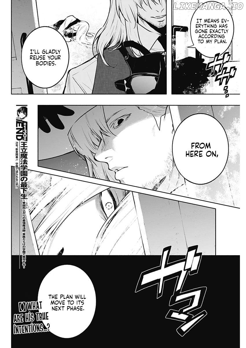 The Irregular Of The Royal Academy Of Magic ~The Strongest Sorcerer From The Slums Is Unrivaled In The School Of Royals ~ Chapter 130 - page 18