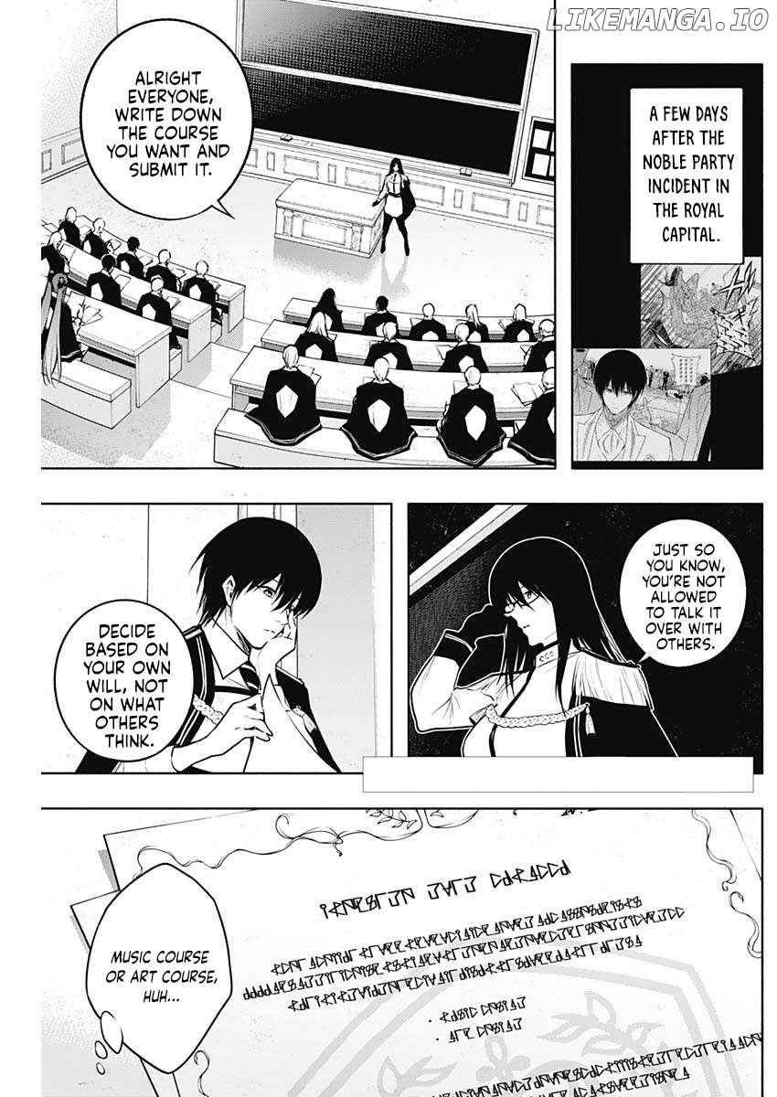 The Irregular Of The Royal Academy Of Magic ~The Strongest Sorcerer From The Slums Is Unrivaled In The School Of Royals ~ Chapter 131 - page 1