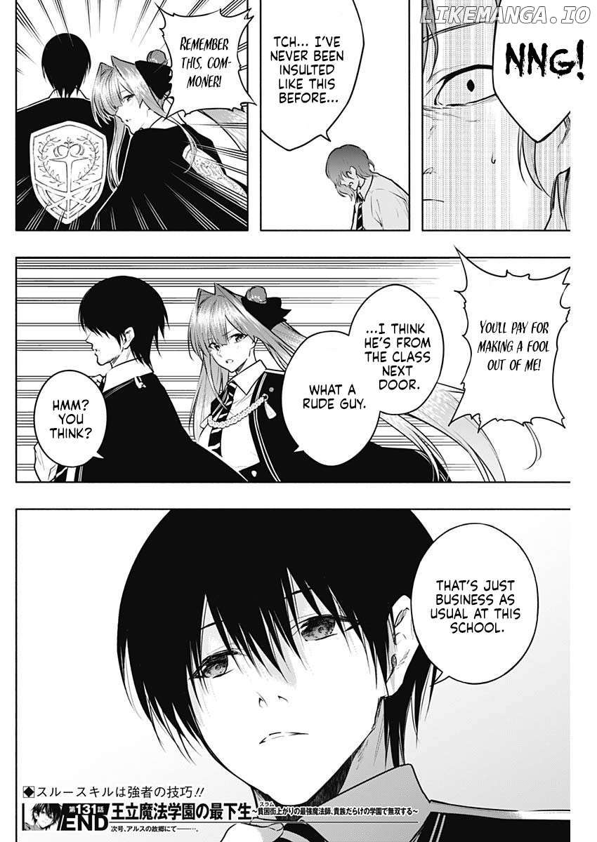 The Irregular Of The Royal Academy Of Magic ~The Strongest Sorcerer From The Slums Is Unrivaled In The School Of Royals ~ Chapter 131 - page 18