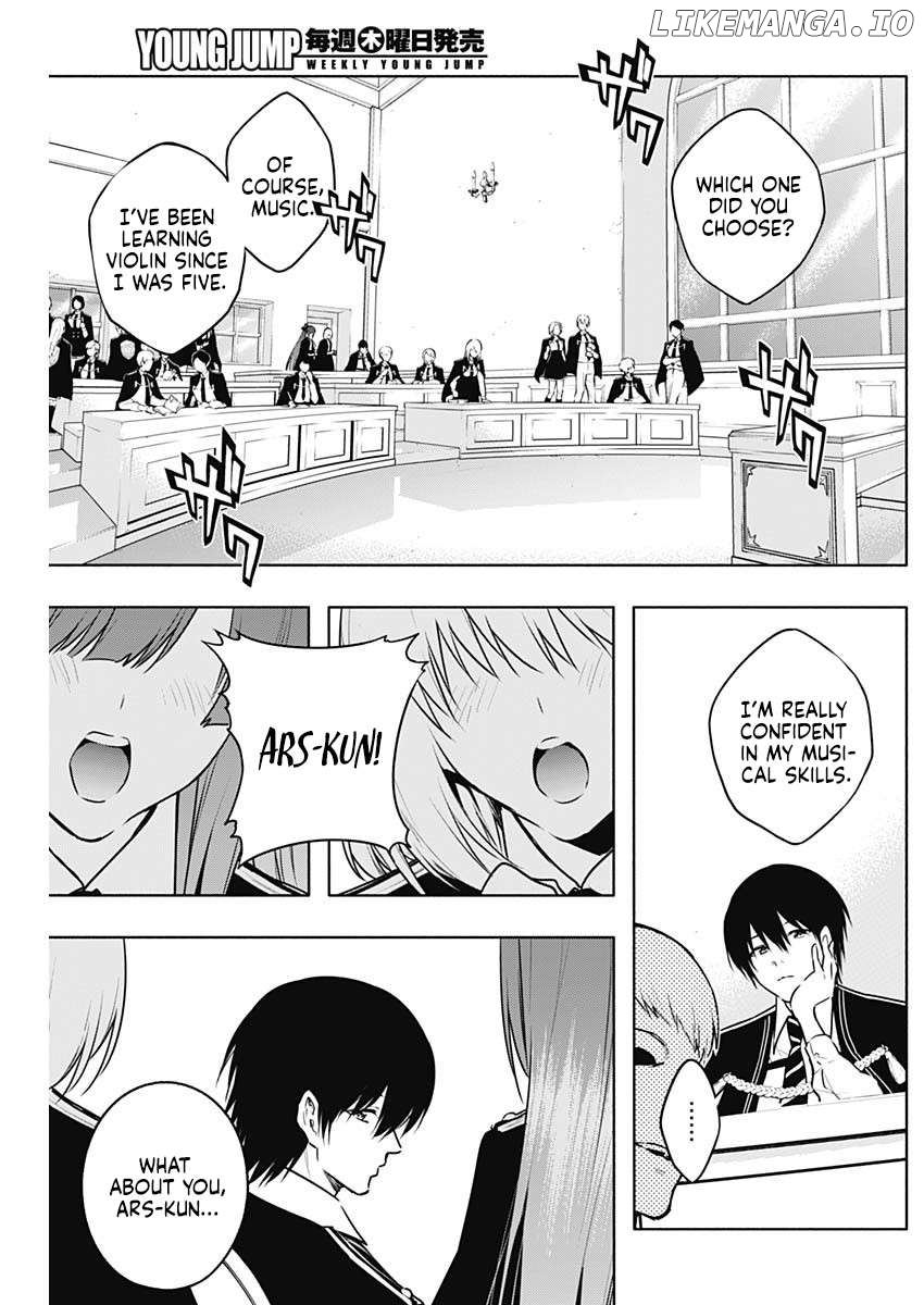 The Irregular Of The Royal Academy Of Magic ~The Strongest Sorcerer From The Slums Is Unrivaled In The School Of Royals ~ Chapter 131 - page 3