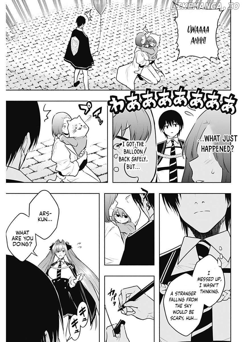 The Irregular Of The Royal Academy Of Magic ~The Strongest Sorcerer From The Slums Is Unrivaled In The School Of Royals ~ Chapter 132 - page 16
