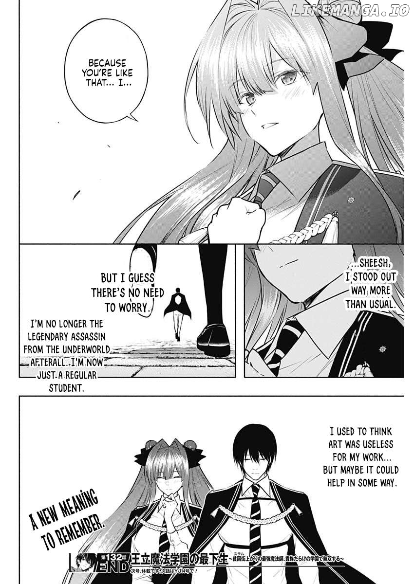 The Irregular Of The Royal Academy Of Magic ~The Strongest Sorcerer From The Slums Is Unrivaled In The School Of Royals ~ Chapter 132 - page 19