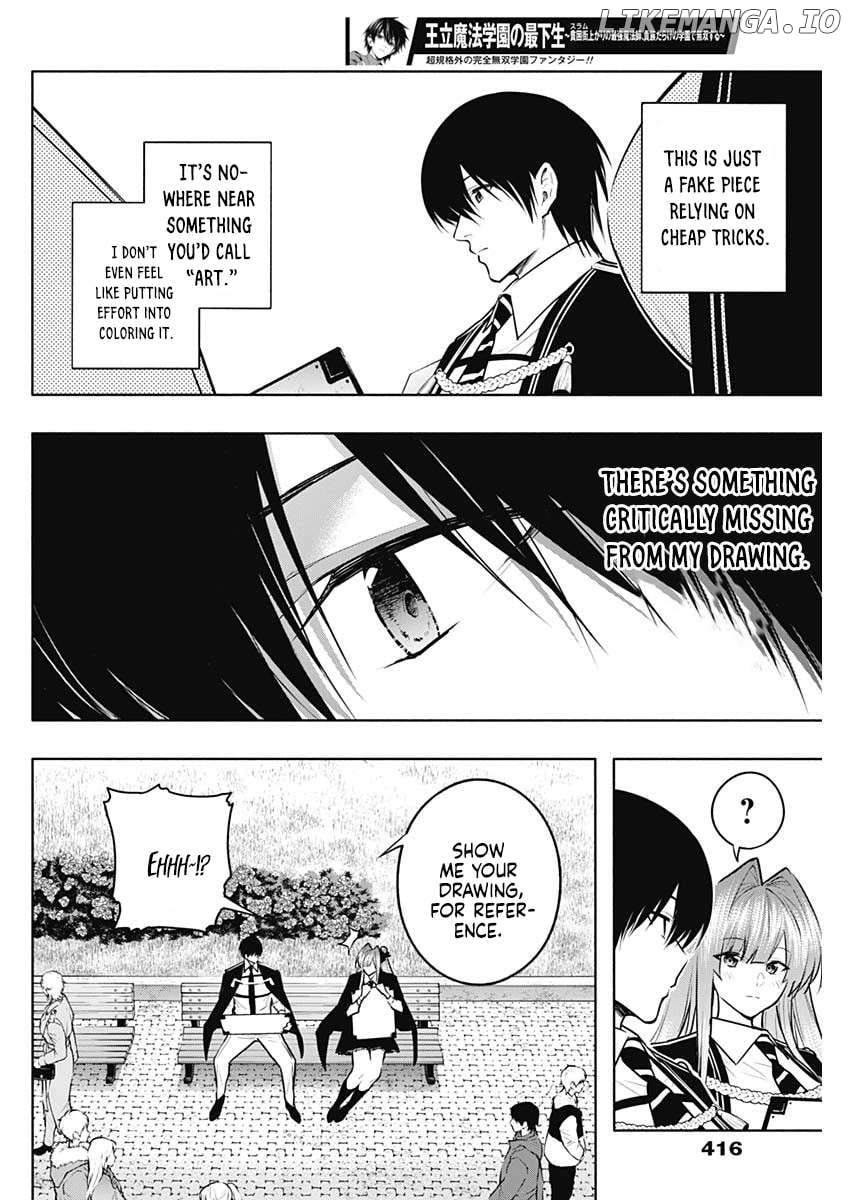 The Irregular Of The Royal Academy Of Magic ~The Strongest Sorcerer From The Slums Is Unrivaled In The School Of Royals ~ Chapter 132 - page 7