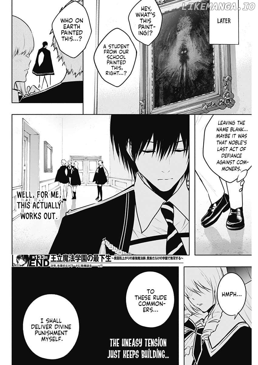 The Irregular Of The Royal Academy Of Magic ~The Strongest Sorcerer From The Slums Is Unrivaled In The School Of Royals ~ Chapter 133 - page 19