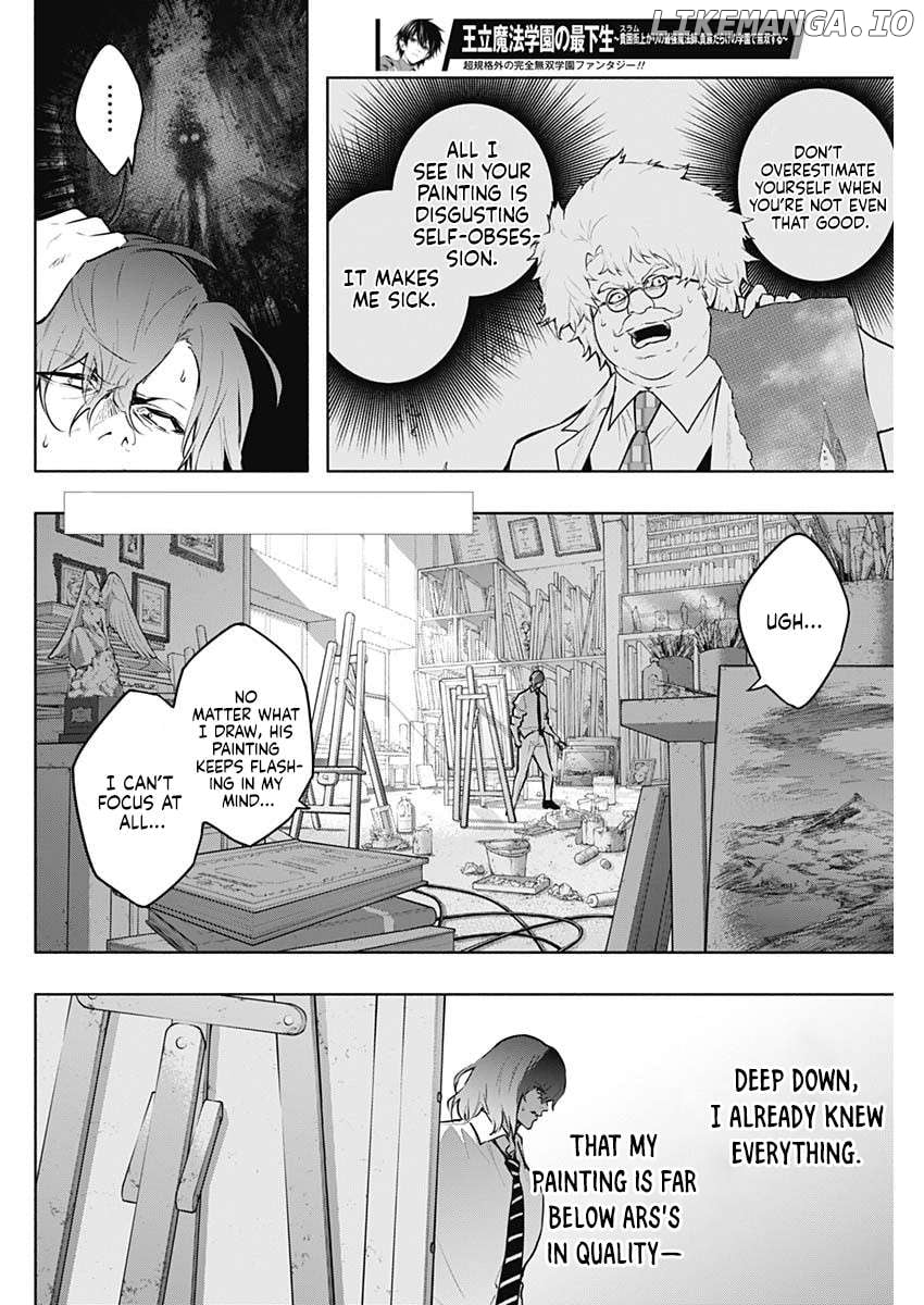The Irregular Of The Royal Academy Of Magic ~The Strongest Sorcerer From The Slums Is Unrivaled In The School Of Royals ~ Chapter 134 - page 3