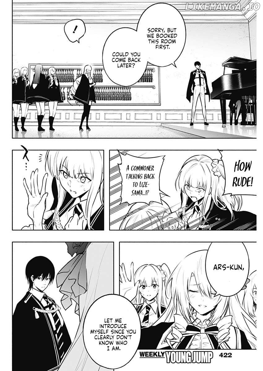 The Irregular Of The Royal Academy Of Magic ~The Strongest Sorcerer From The Slums Is Unrivaled In The School Of Royals ~ Chapter 135 - page 5