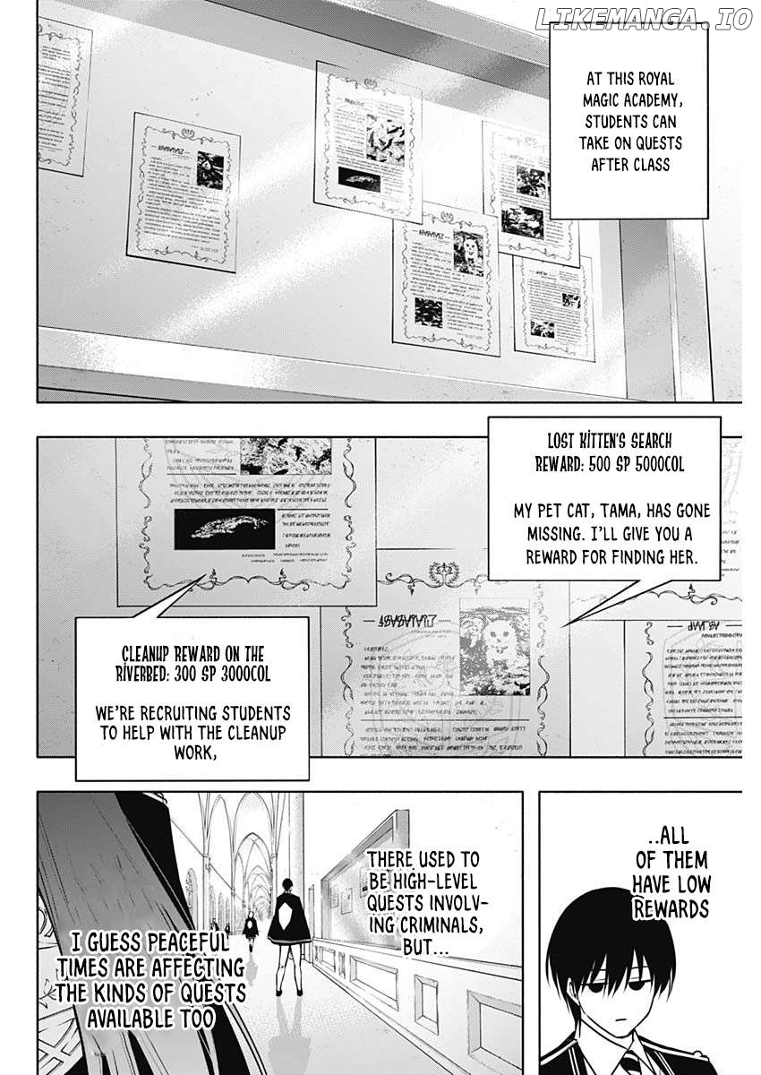 The Irregular Of The Royal Academy Of Magic ~The Strongest Sorcerer From The Slums Is Unrivaled In The School Of Royals ~ Chapter 138 - page 5