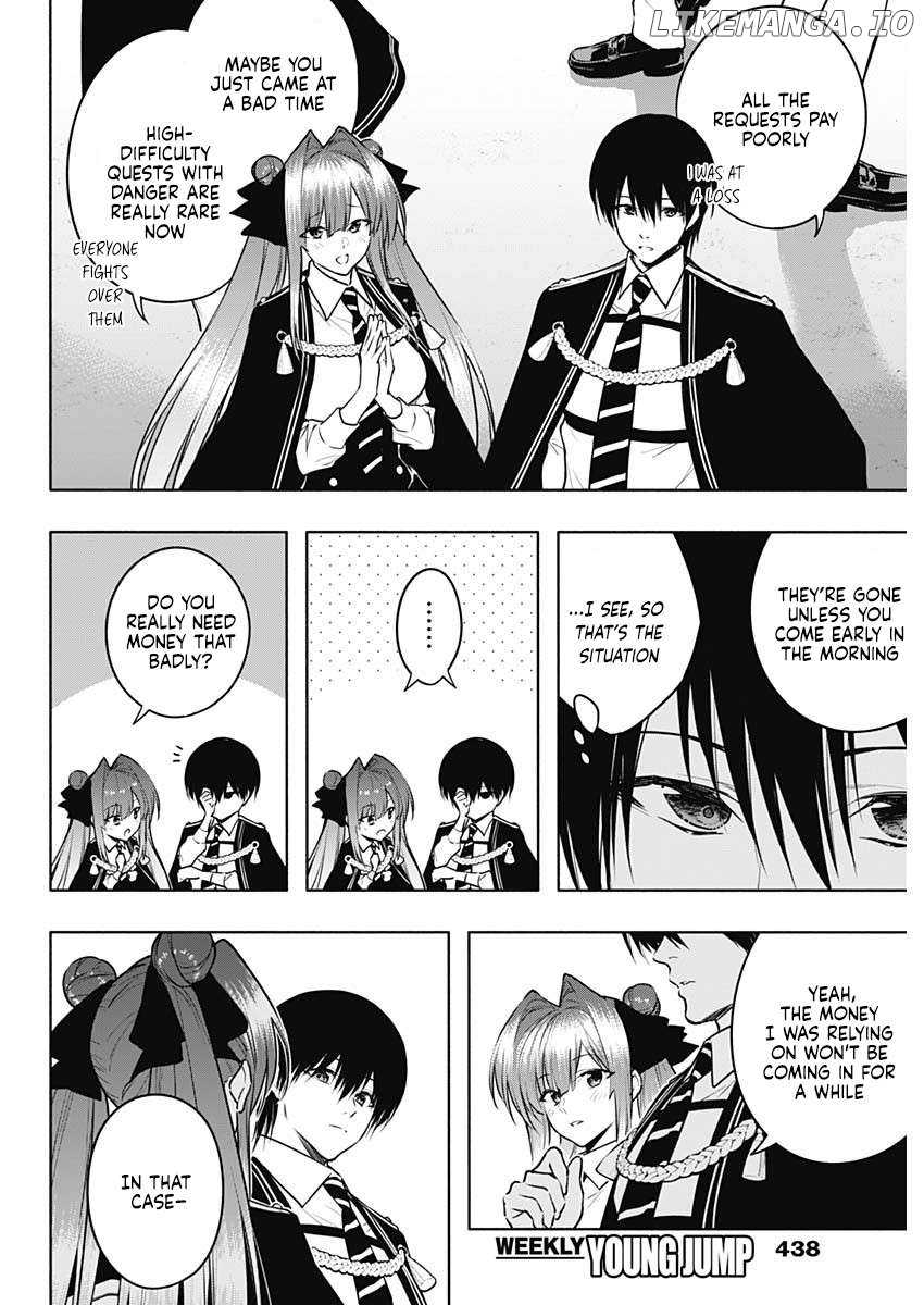 The Irregular Of The Royal Academy Of Magic ~The Strongest Sorcerer From The Slums Is Unrivaled In The School Of Royals ~ Chapter 138 - page 7