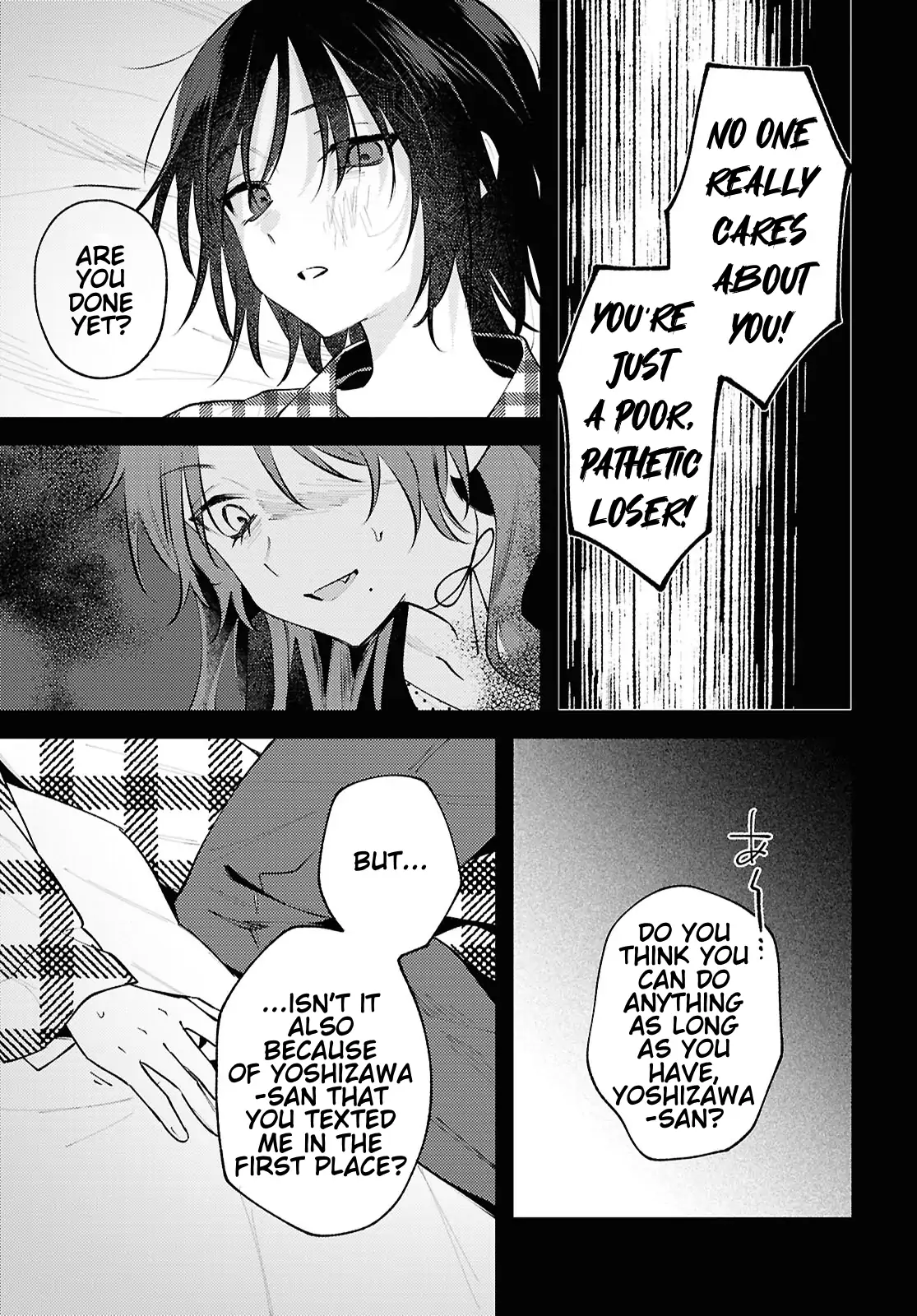 Destroy It All And Love Me In Hell! Chapter 23 - page 15