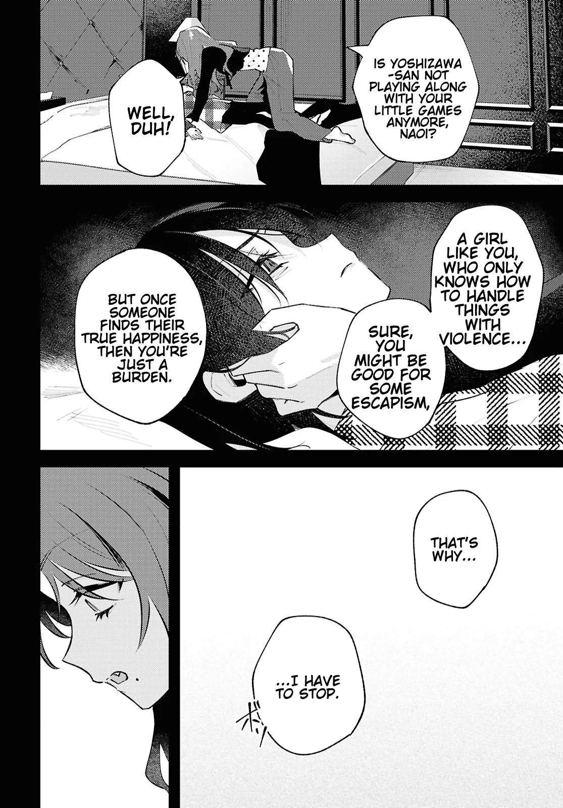 Destroy It All And Love Me In Hell! Chapter 23 - page 16