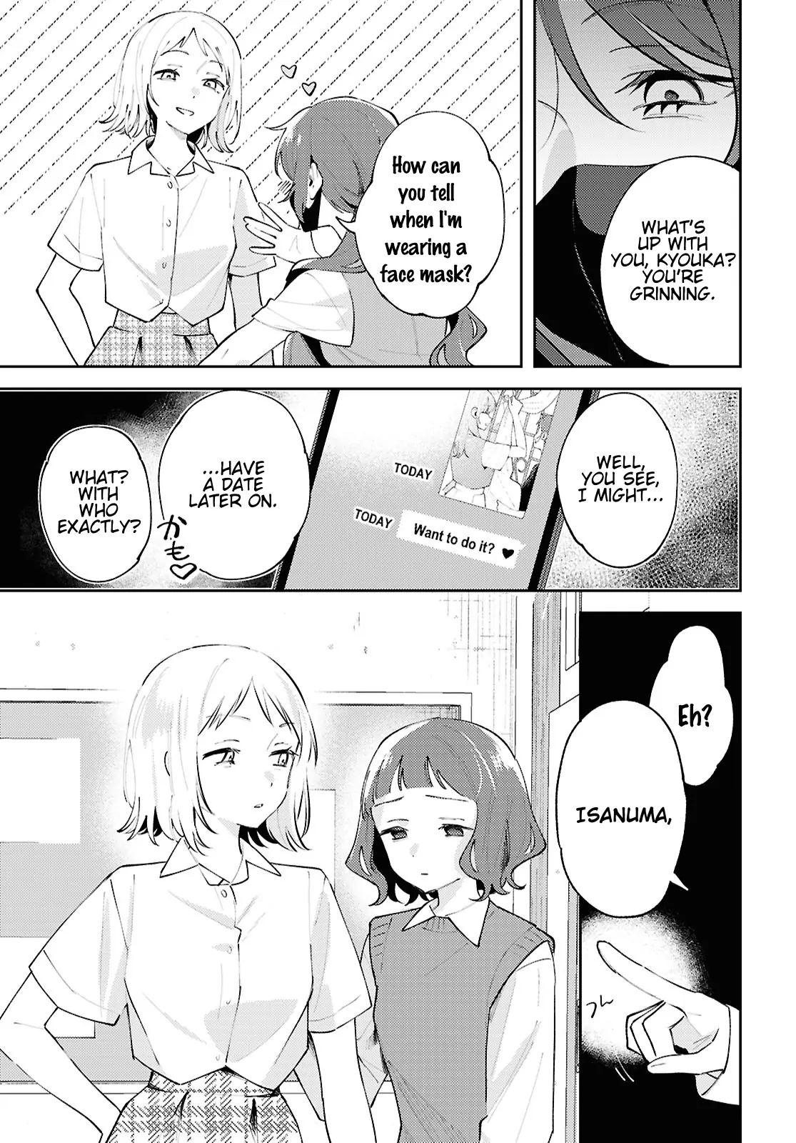 Destroy It All And Love Me In Hell! Chapter 23 - page 21