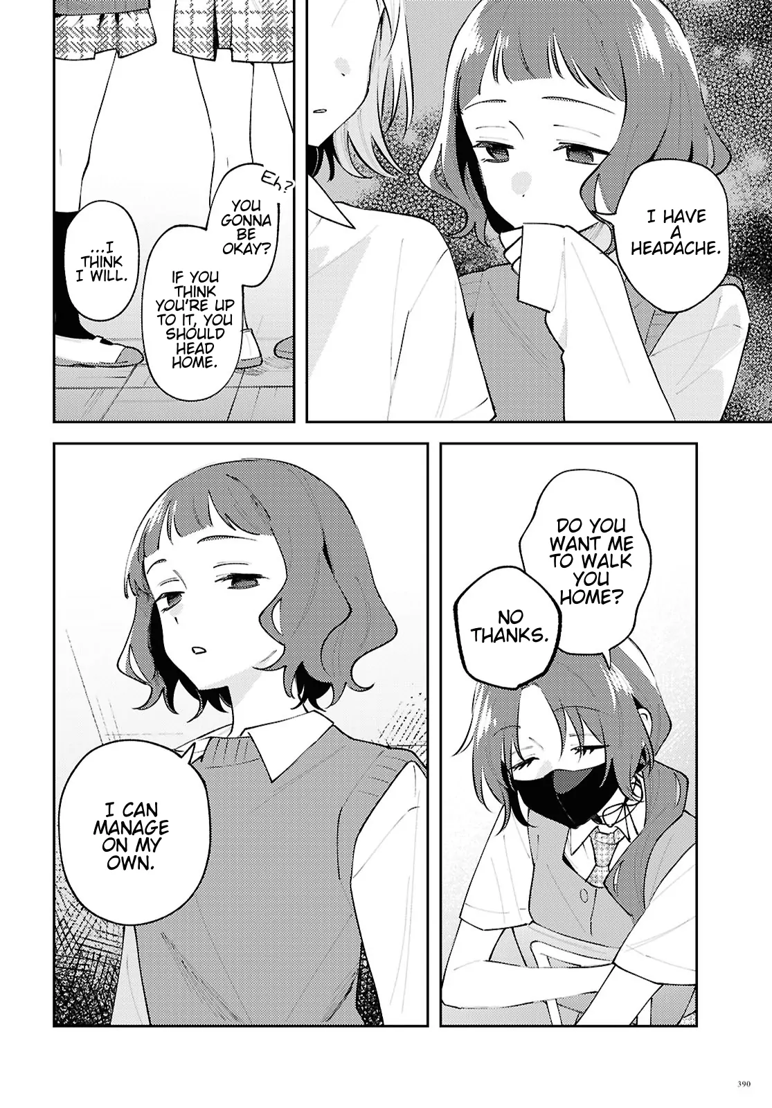 Destroy It All And Love Me In Hell! Chapter 23 - page 22