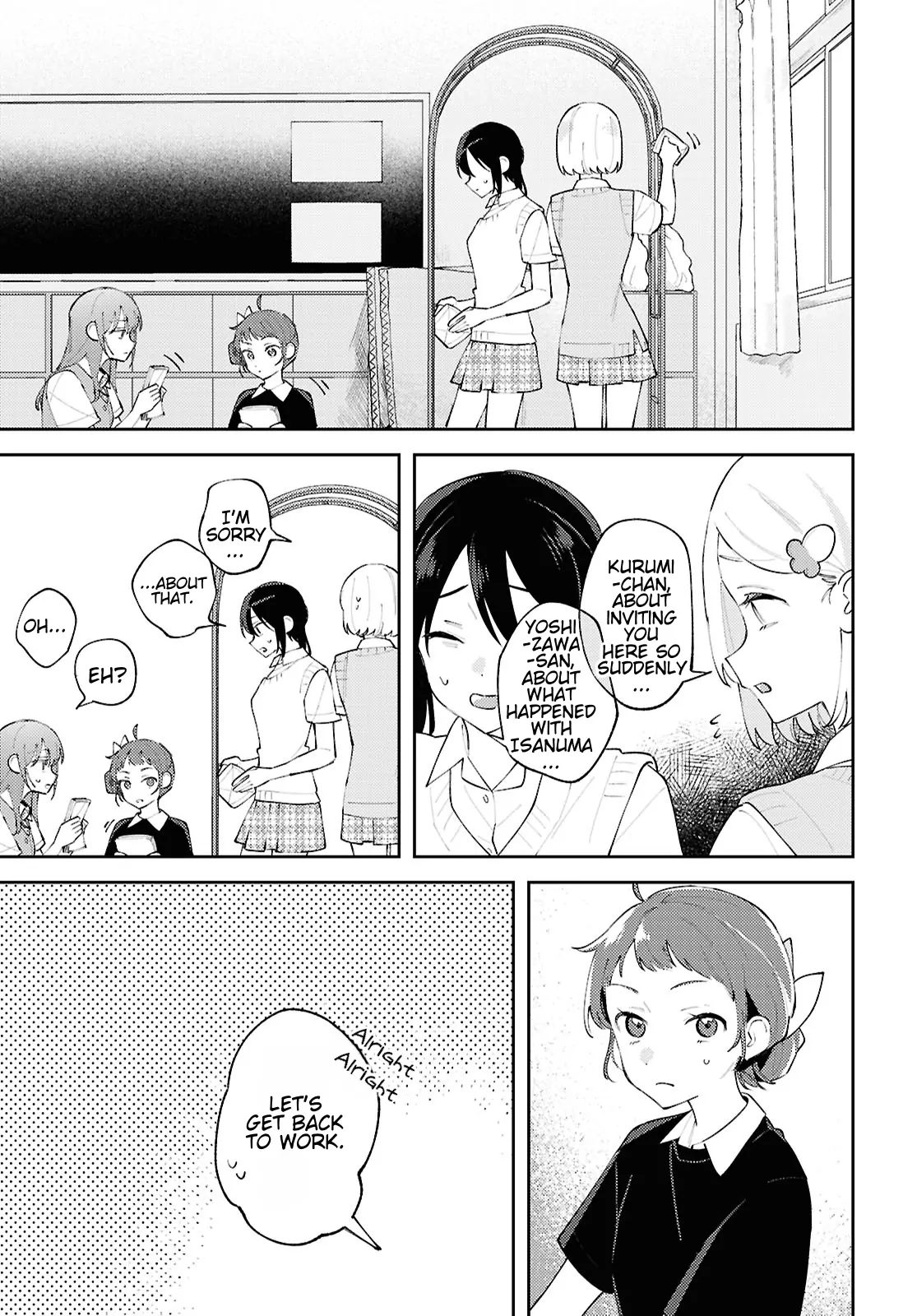 Destroy It All And Love Me In Hell! Chapter 23 - page 5