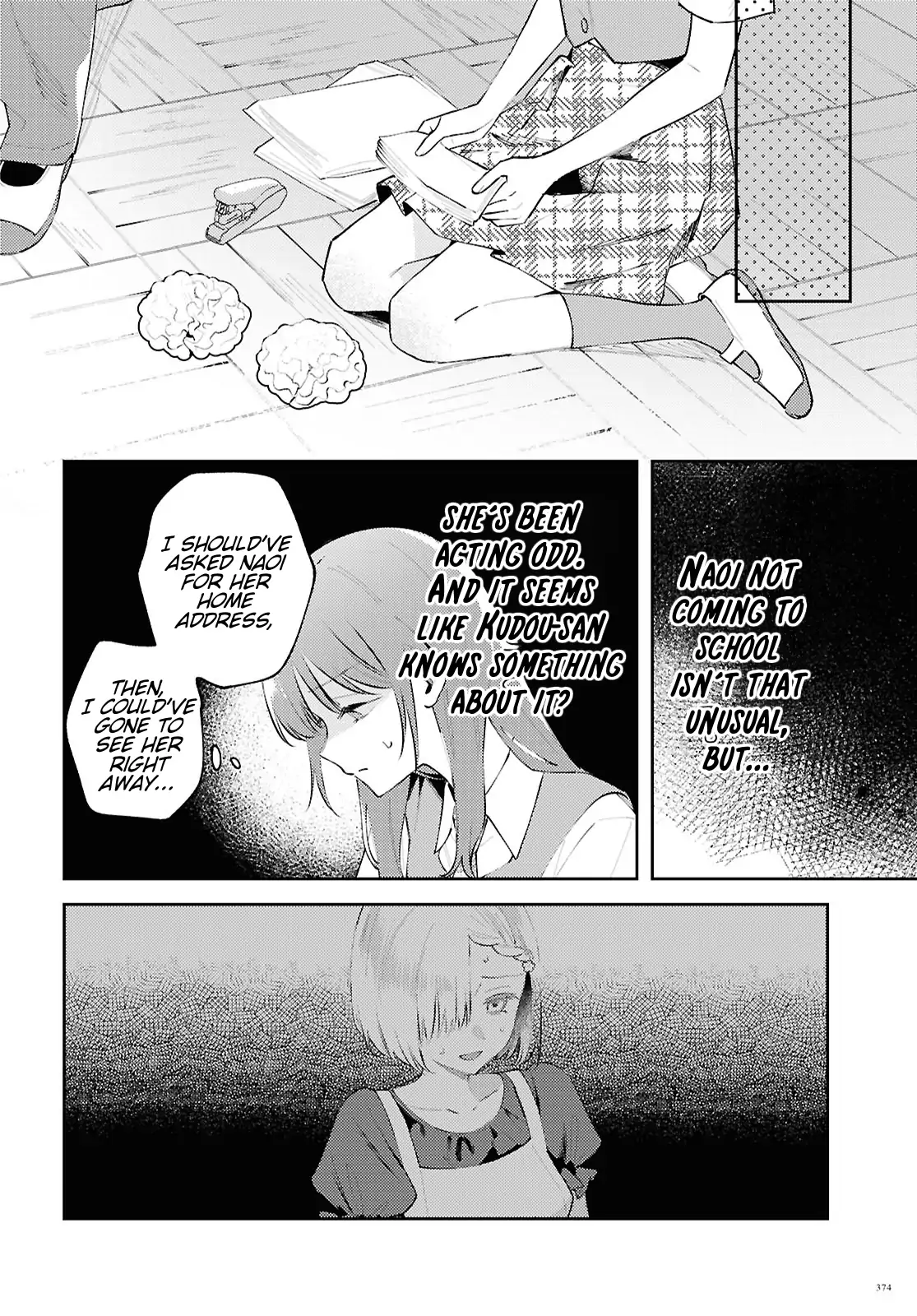 Destroy It All And Love Me In Hell! Chapter 23 - page 6