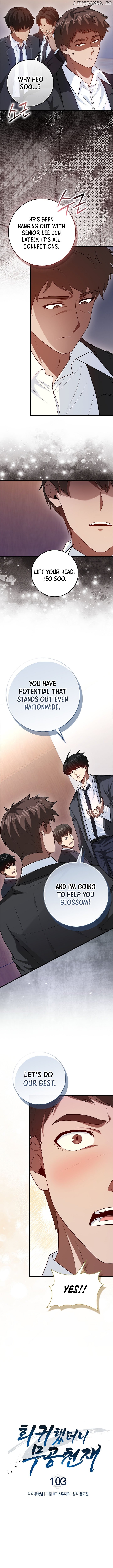 I Came Back as a Martial Genius Chapter 103 - page 5