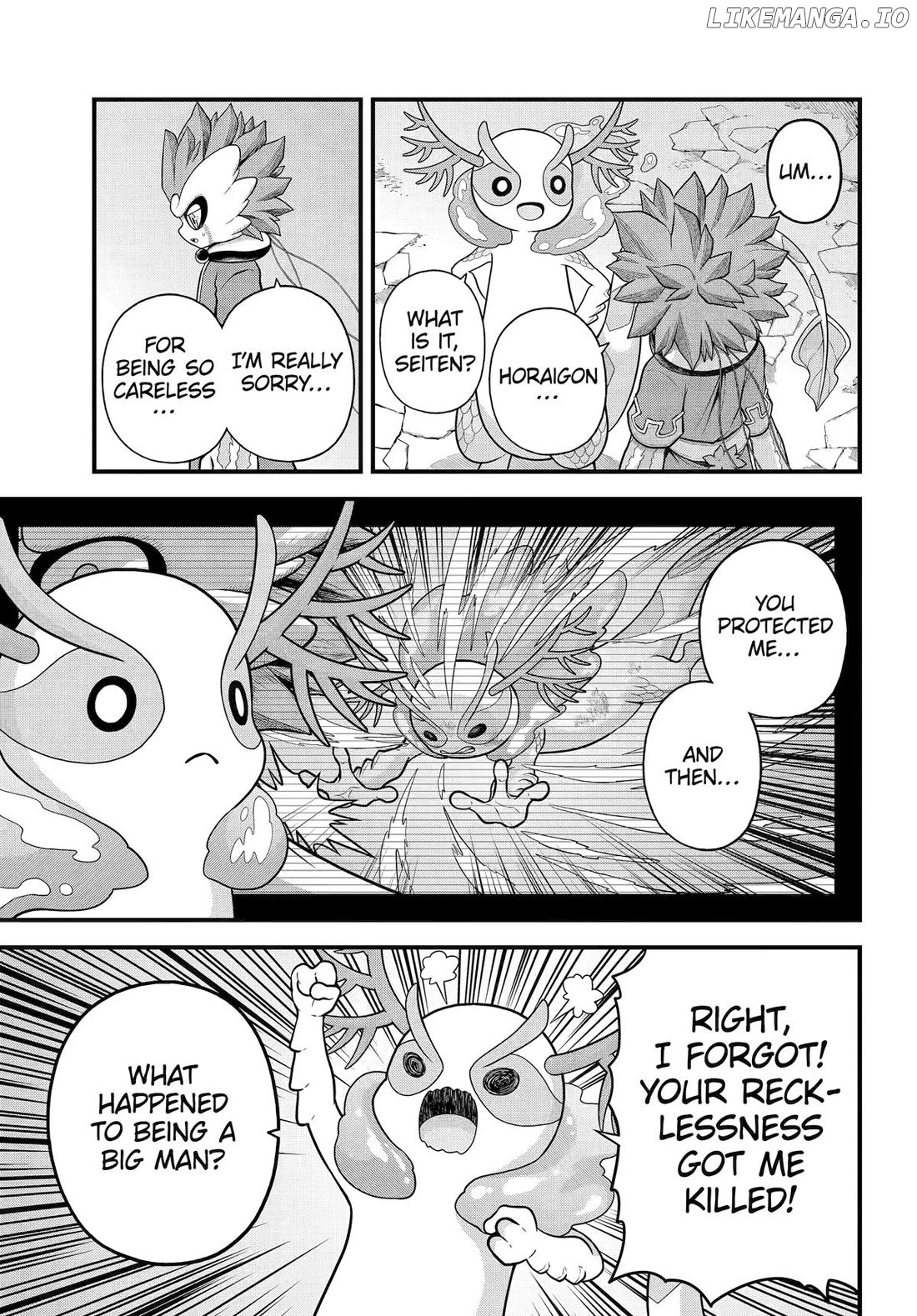 Futoku no Guild Chapter 96 - page 11
