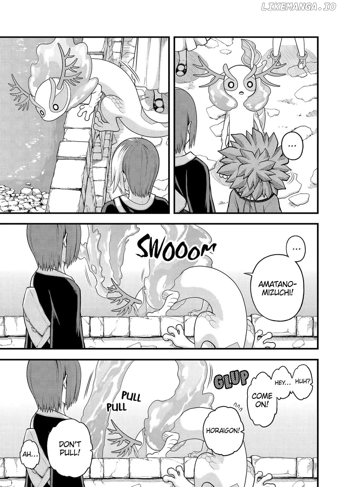 Futoku no Guild Chapter 96 - page 13