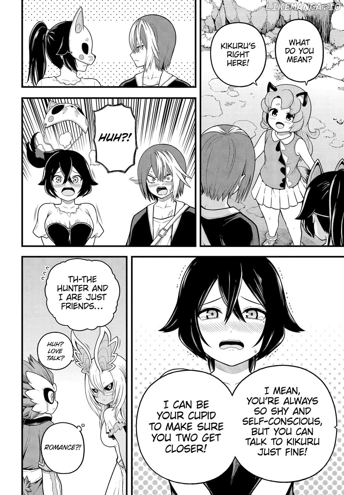 Futoku no Guild Chapter 96 - page 30
