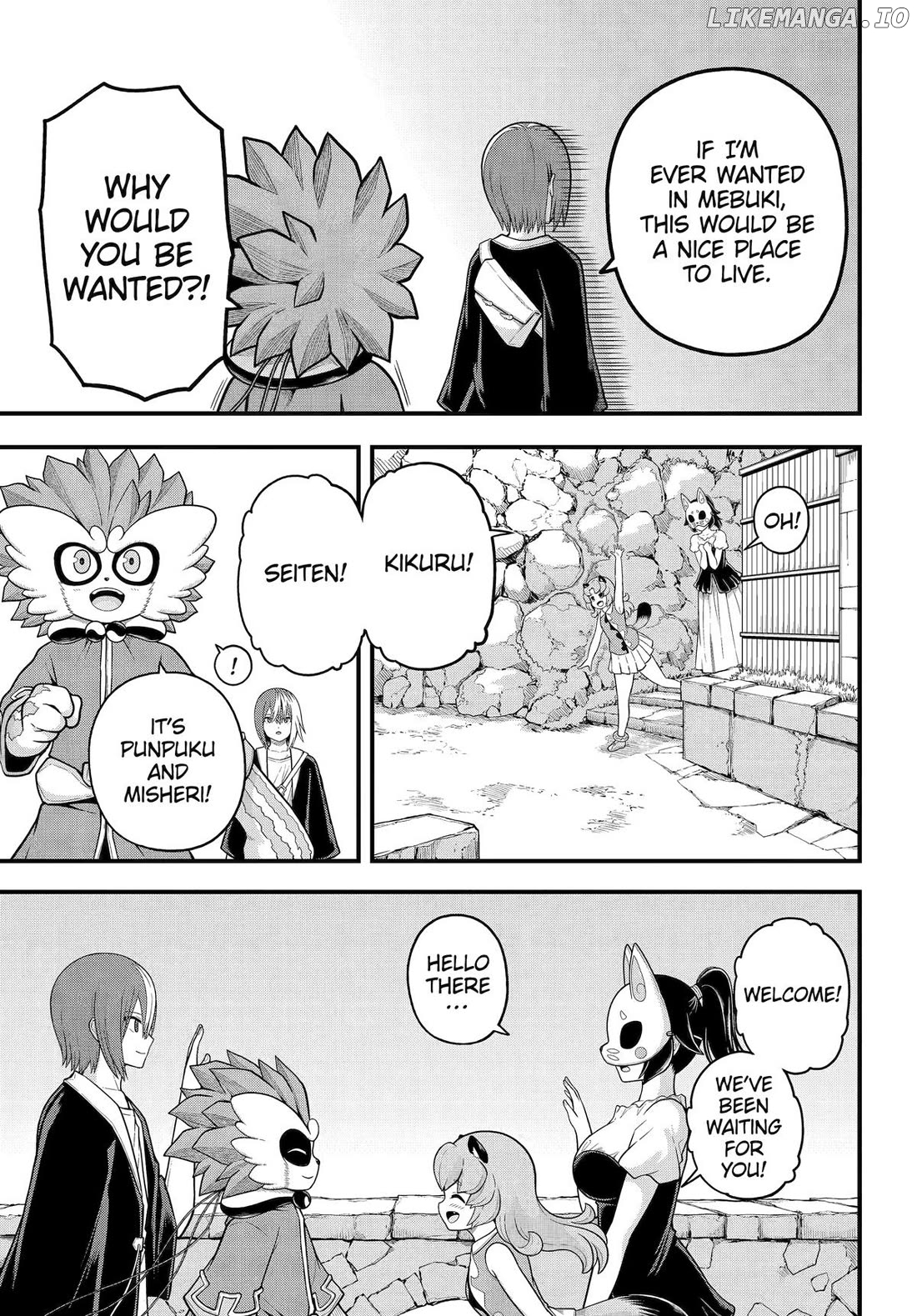 Futoku no Guild Chapter 96 - page 7