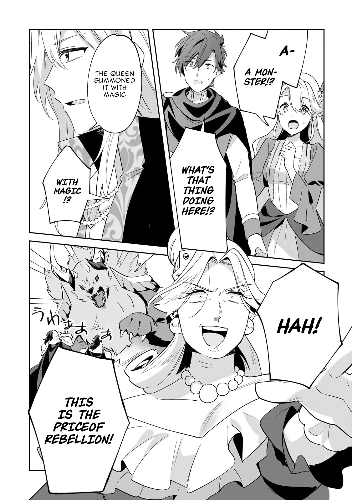 Imokusa Reijou Desu Ga Akuyaku Reisoku Wo Tasuketara Kiniiraremashita Chapter 27 - page 18